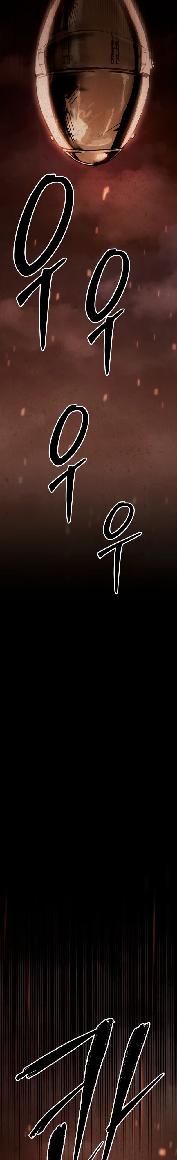 Страница 27 главы 1 манги Регрессия маршала США / Black-haired U.S. Marshal