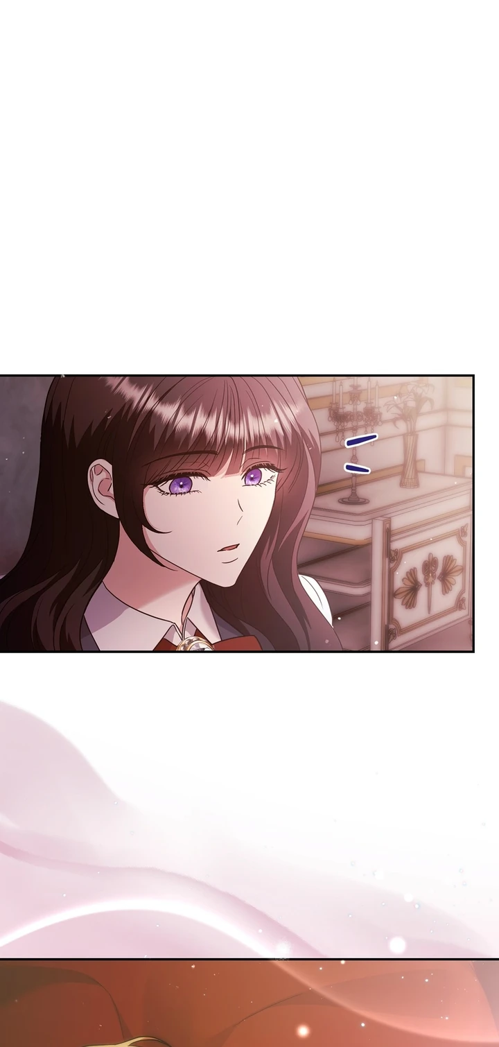 Страница 28 главы 1 манги В ловушке с чертовым врагом