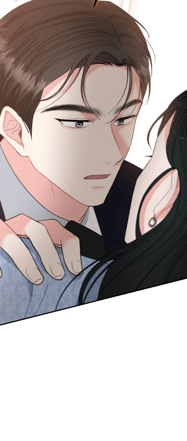 Страница 28 главы 1 манги Триггер брака