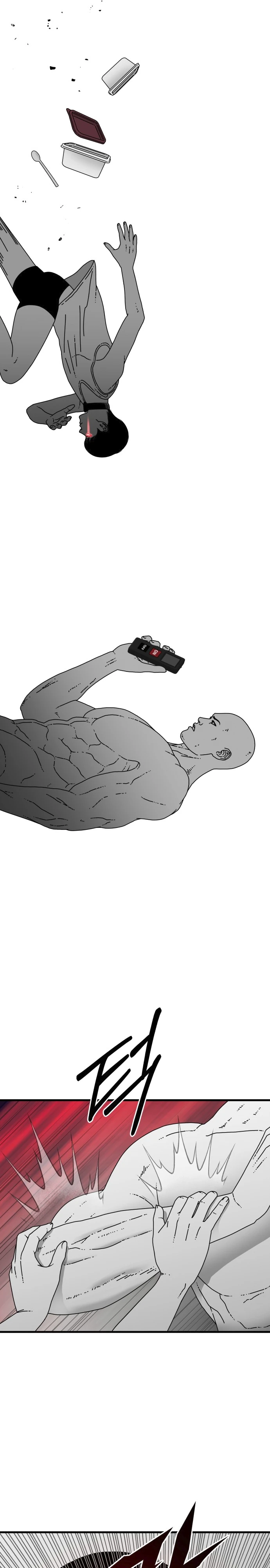 Страница 30 главы 1 манги Тело / The Body