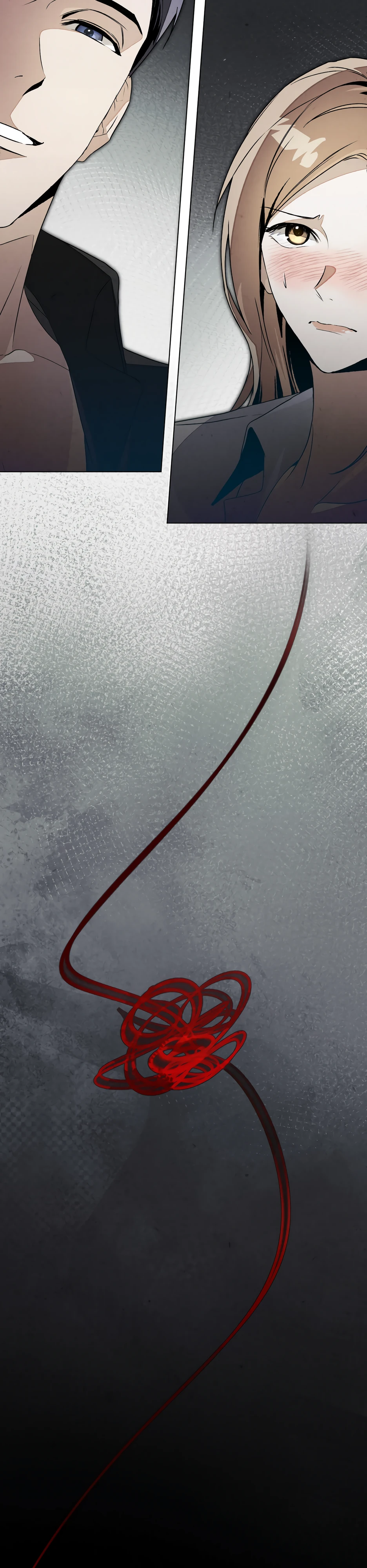 Страница 31 главы 1 манги Ночь обмана / A Night That Deceives You