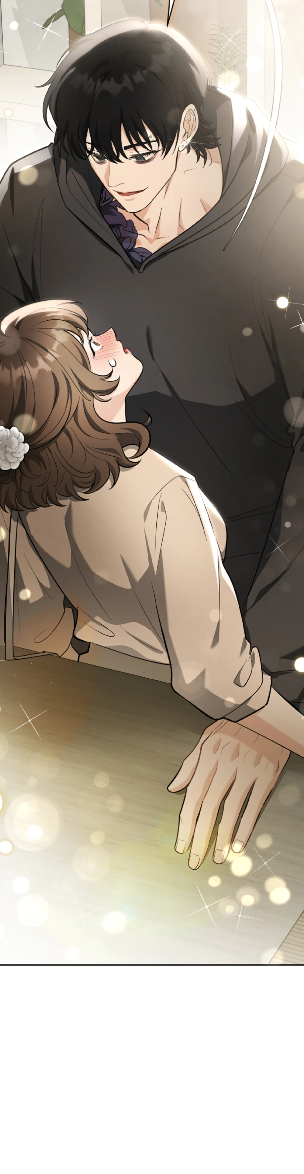 Страница 32 главы 1 манги Похотливое нечто из соседней квартиры