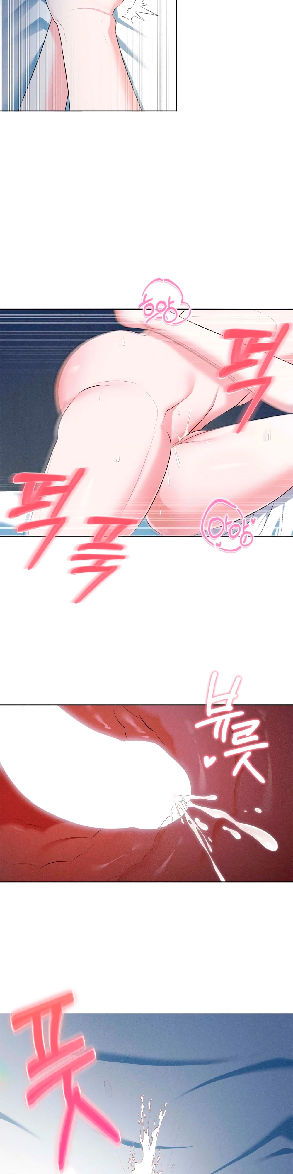 Страница 34 главы 1 манги У вас проблемы, мистер!