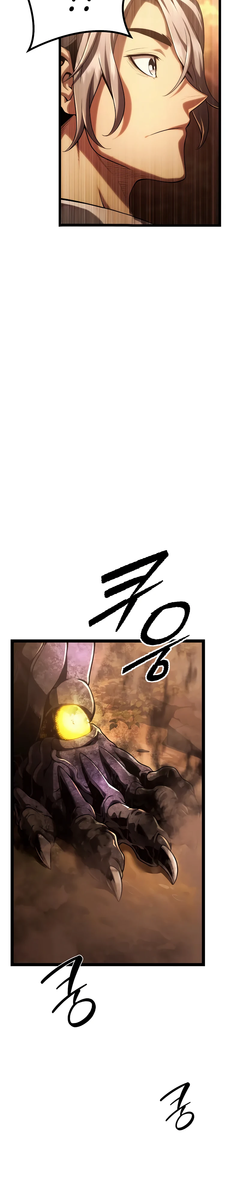 Страница 34 главы 1 манги Пастух-архимаг / The Shepherd Wizard