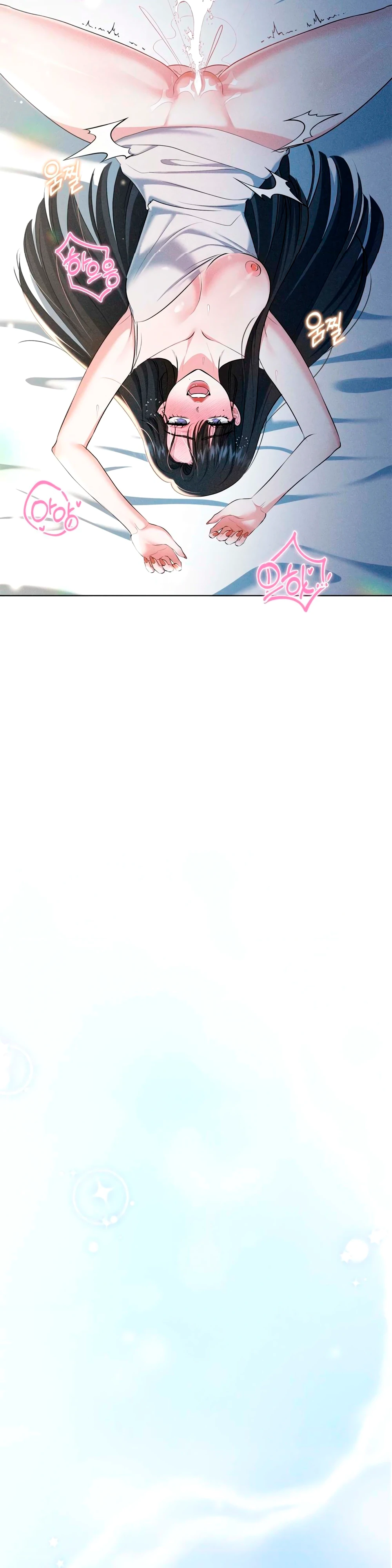 Страница 35 главы 1 манги У вас проблемы, мистер!