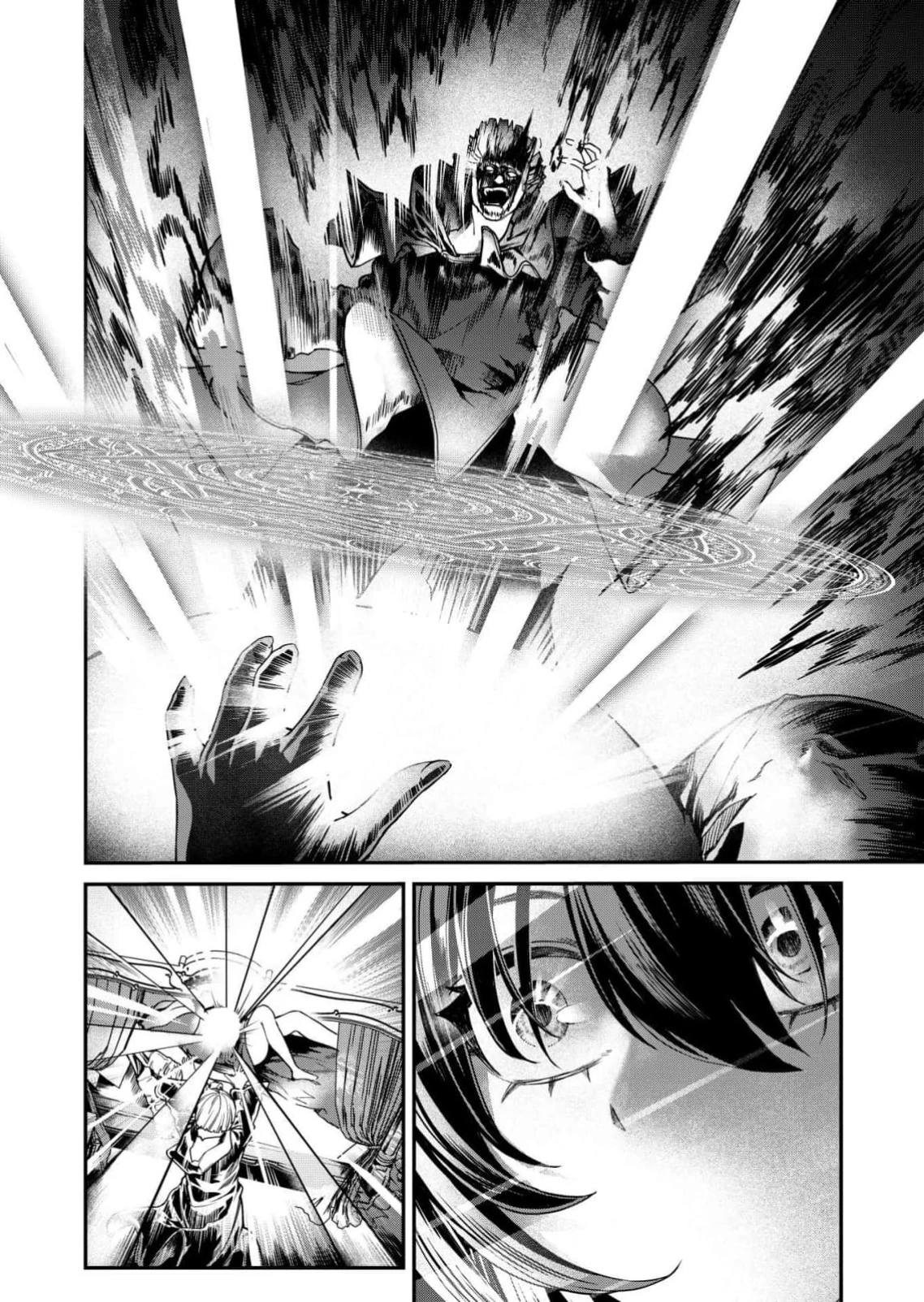 Страница 35 главы 1 манги Сильнейший владыка демонов с рождения