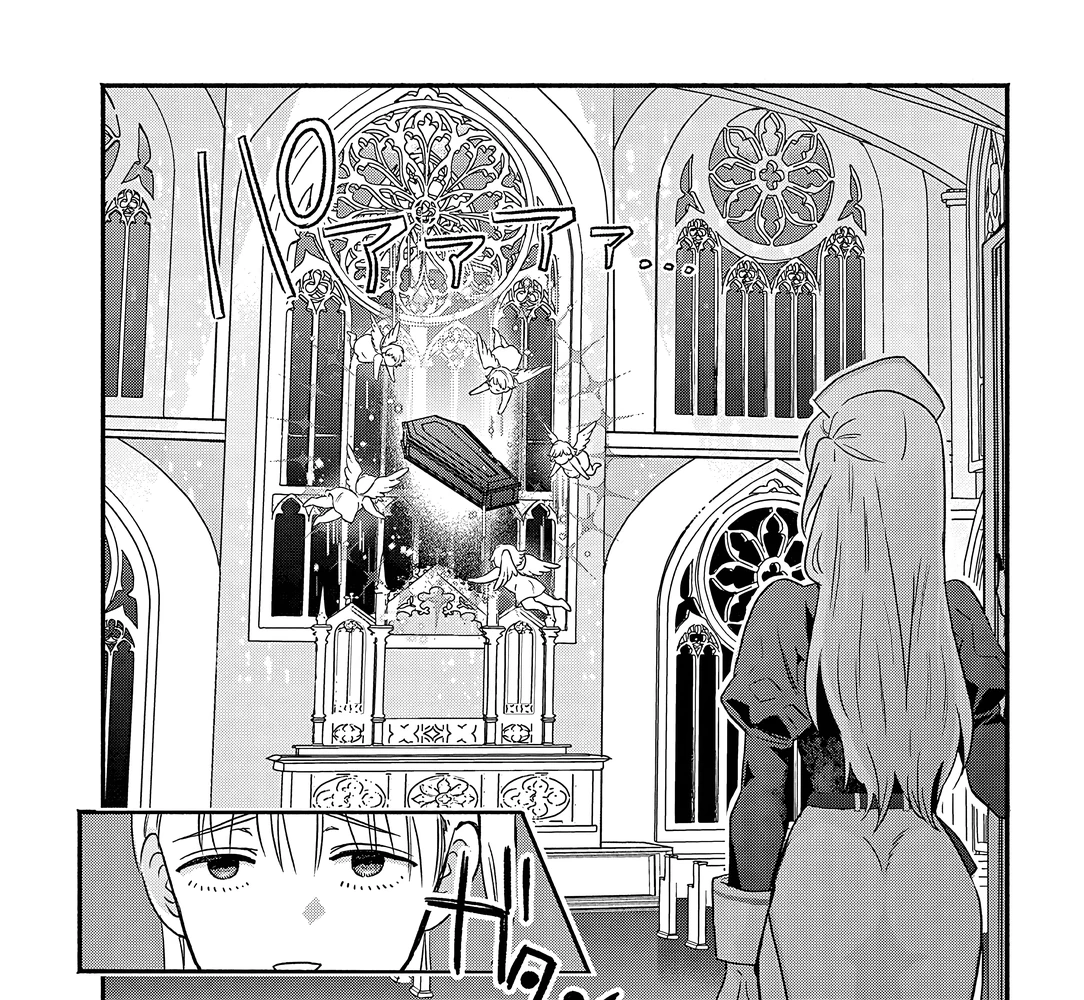 Страница 39 главы 1 манги Гяру-Жрица задолбалась воскрешать / The Gyaru Priestess Is So Done With Resurecting Cast