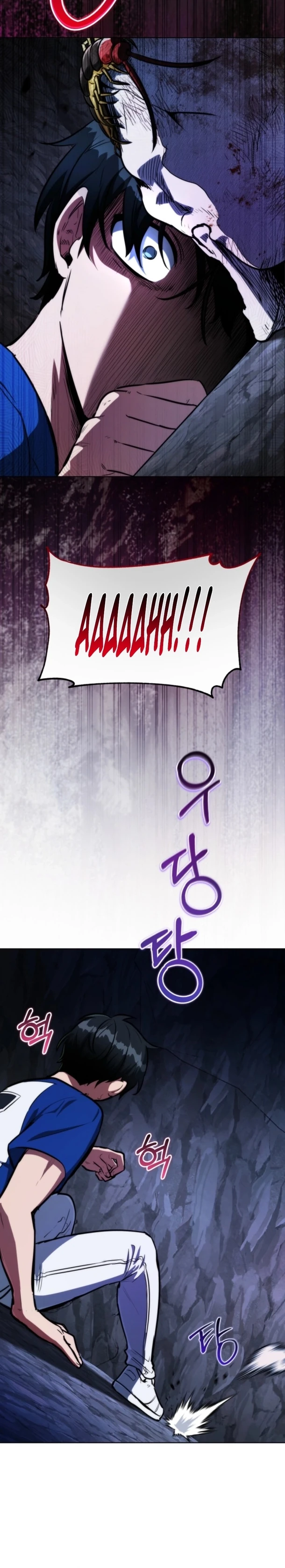 Страница 40 главы 1 манги Рыцарь дубинки Дан