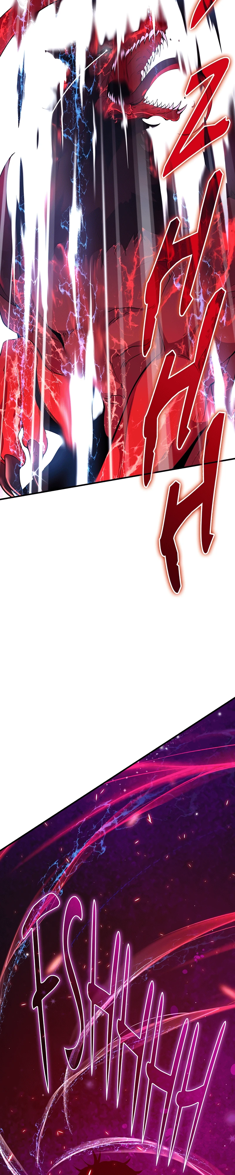 Страница 42 главы 1 манги Бросивший вызов Падению