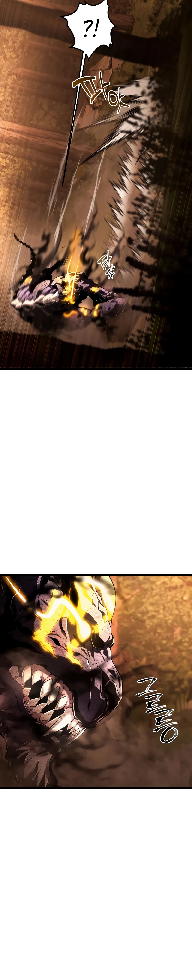 Страница 42 главы 1 манги Пастух-архимаг / The Shepherd Wizard