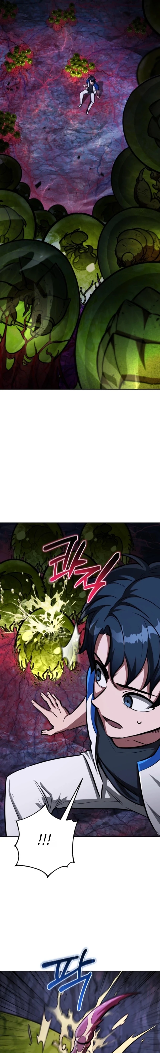 Страница 43 главы 1 манги Рыцарь дубинки Дан