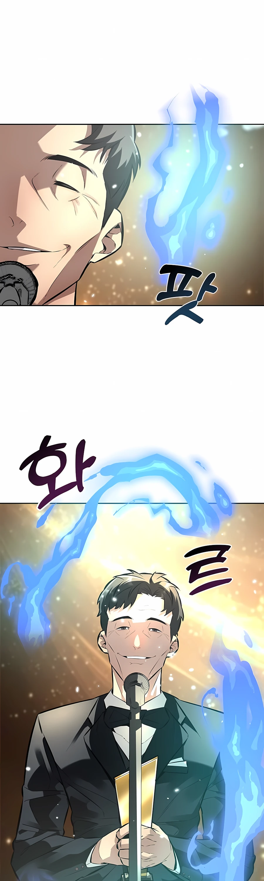 Страница 44 главы 1 манги Секрет гениального актёра - импровизация / God of ad libs