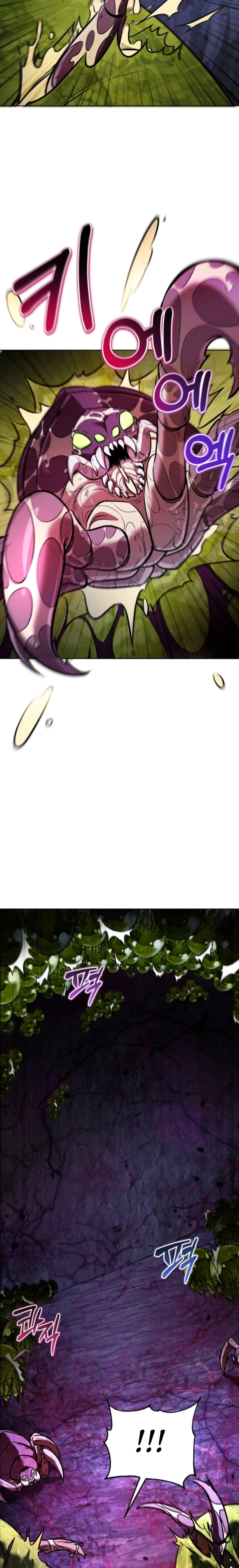 Страница 44 главы 1 манги Рыцарь дубинки Дан