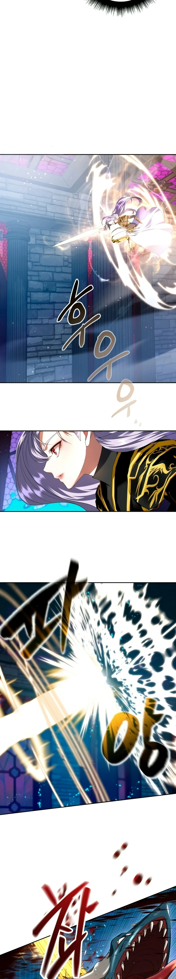 Страница 45 главы 1 манги Монстры против монстров