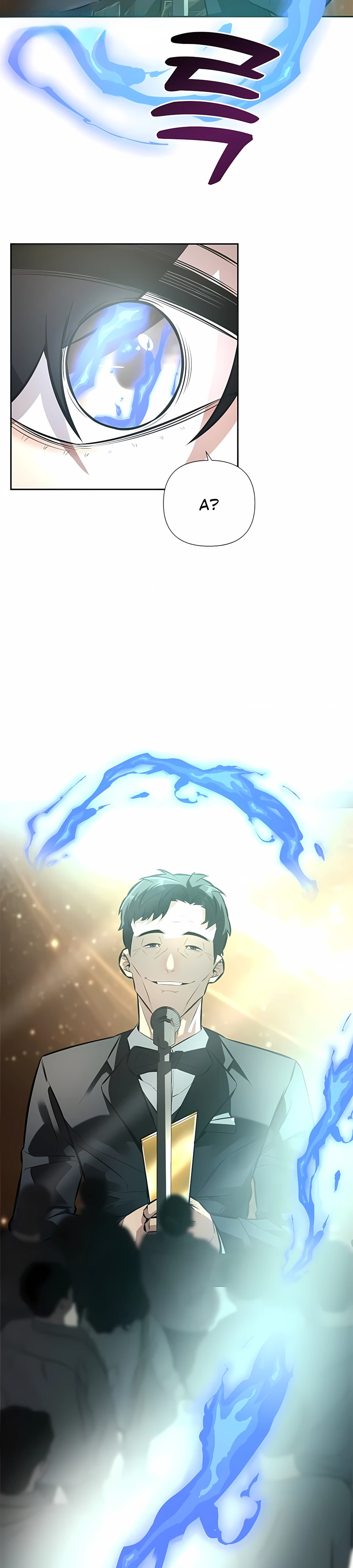 Страница 45 главы 1 манги Секрет гениального актёра - импровизация / God of ad libs