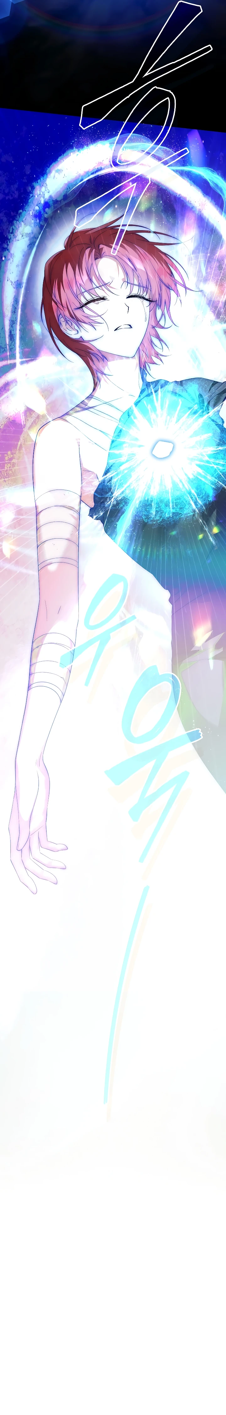 Страница 47 главы 1 манги Старшая дочь идёт по цветочной дорожке