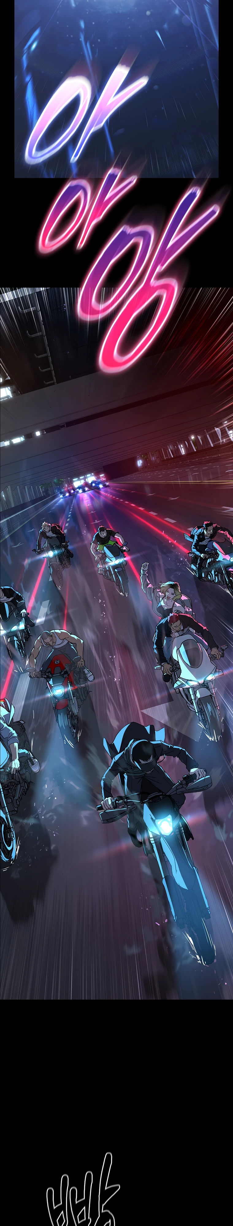 Страница 49 главы 1 манги Сказания лунной ночи / Tales of the Moonlit Night