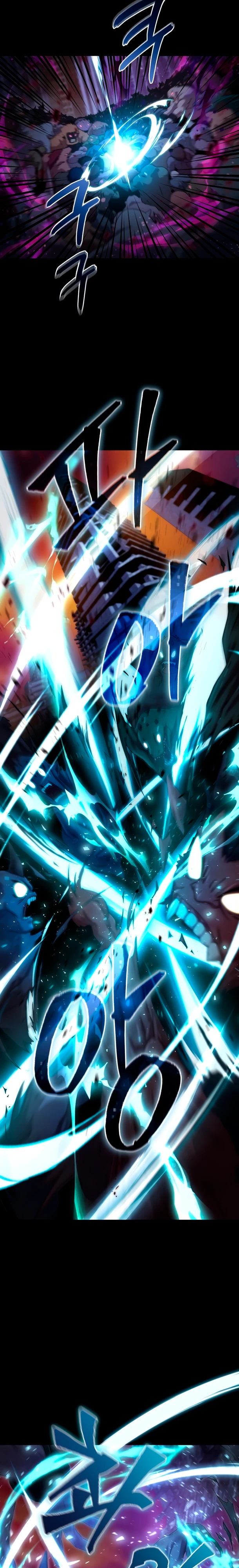 Страница 52 главы 1 манги Современная жизнь сильнейшего