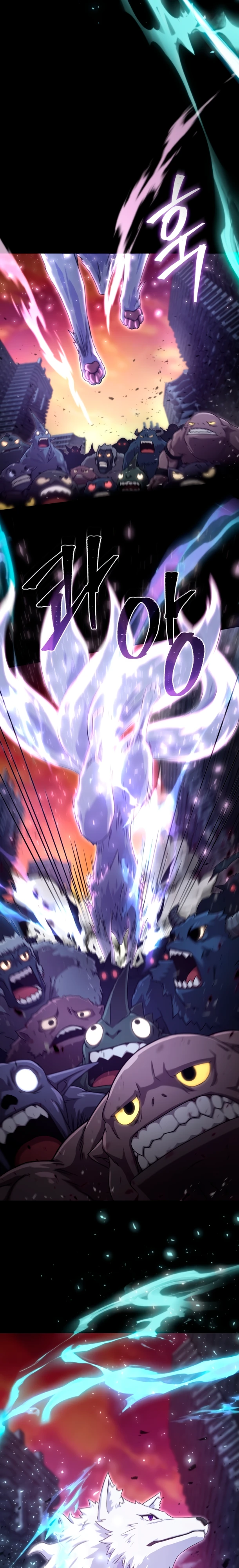 Страница 54 главы 1 манги Современная жизнь сильнейшего