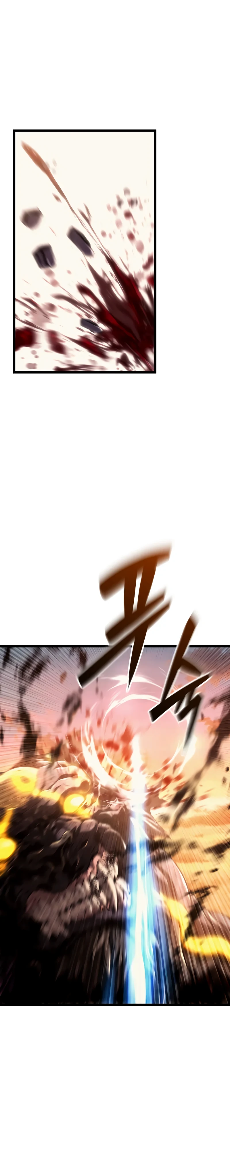 Страница 56 главы 1 манги Пастух-архимаг / The Shepherd Wizard