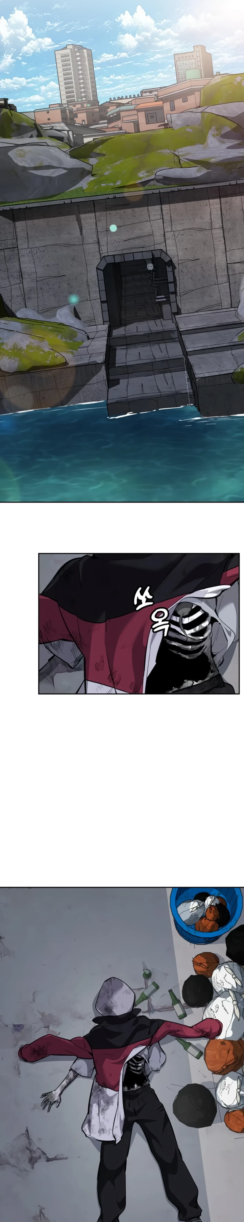 Страница 58 главы 1 манги Бессмертный мальчик / Resurrection boy