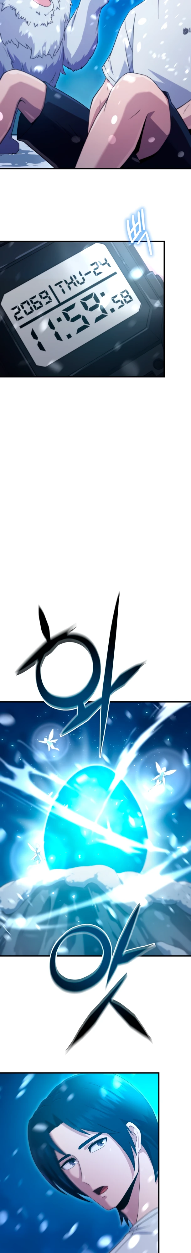 Страница 63 главы 1 манги Современная жизнь сильнейшего