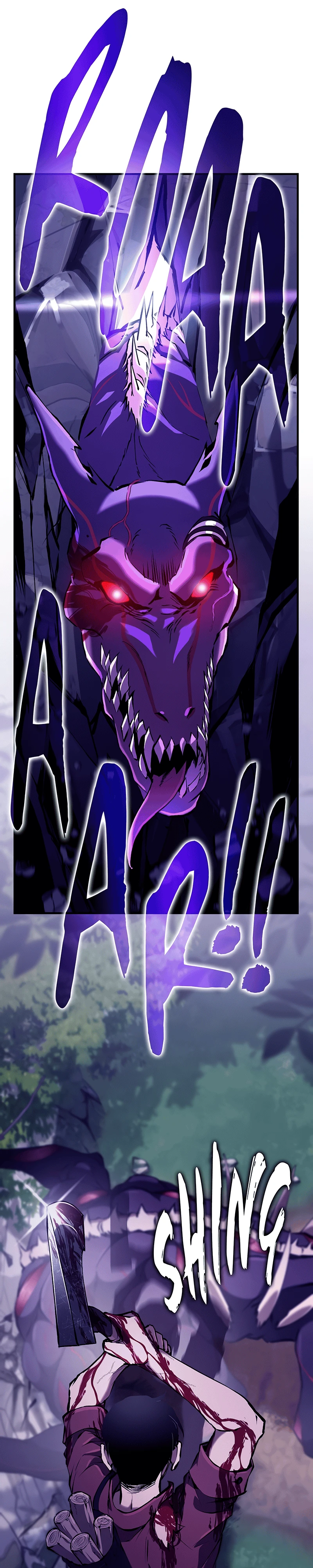 Страница 83 главы 1 манги Бросивший вызов Падению