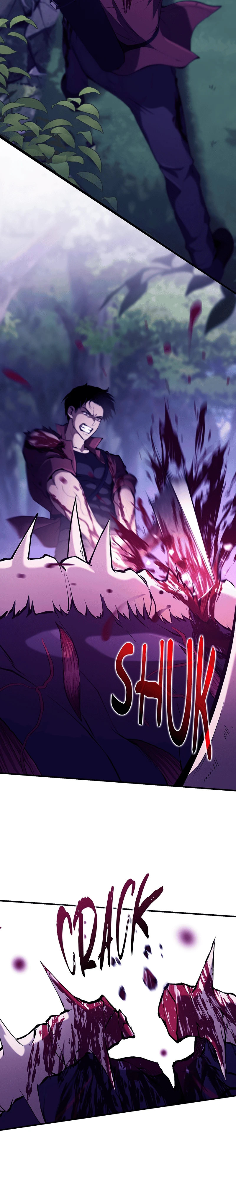 Страница 84 главы 1 манги Бросивший вызов Падению