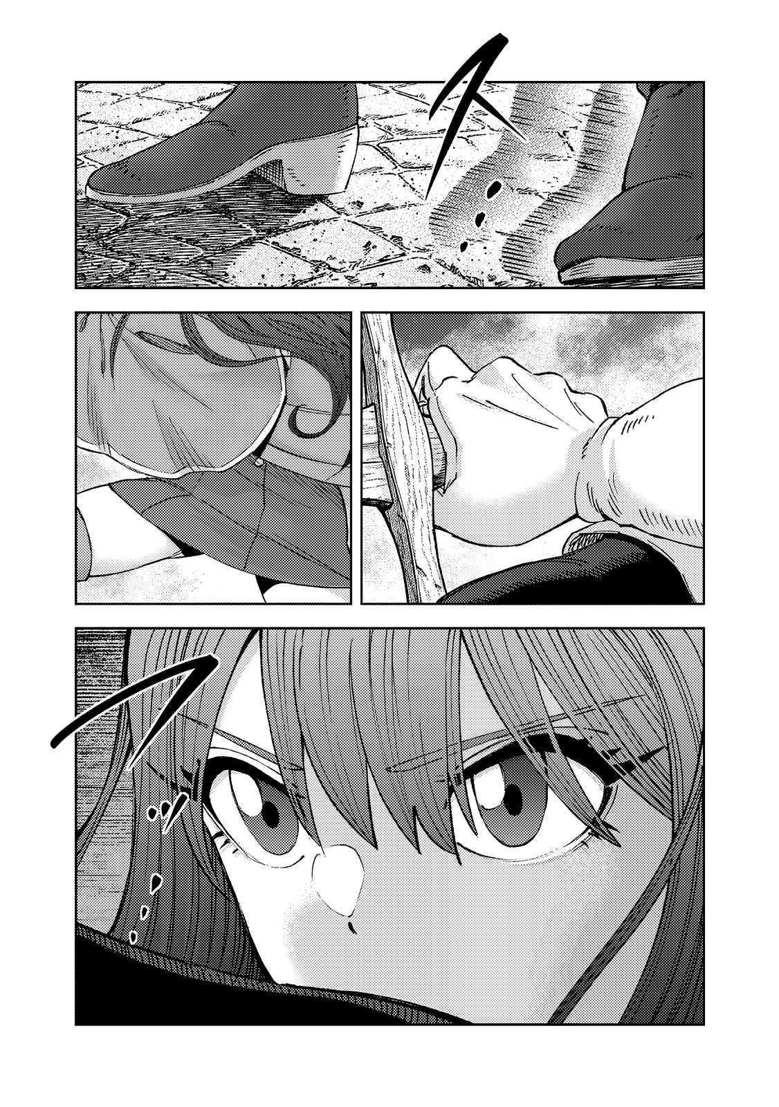 Страница 8 главы 1.2 манги Бывший владыка демонов стал наставником героя