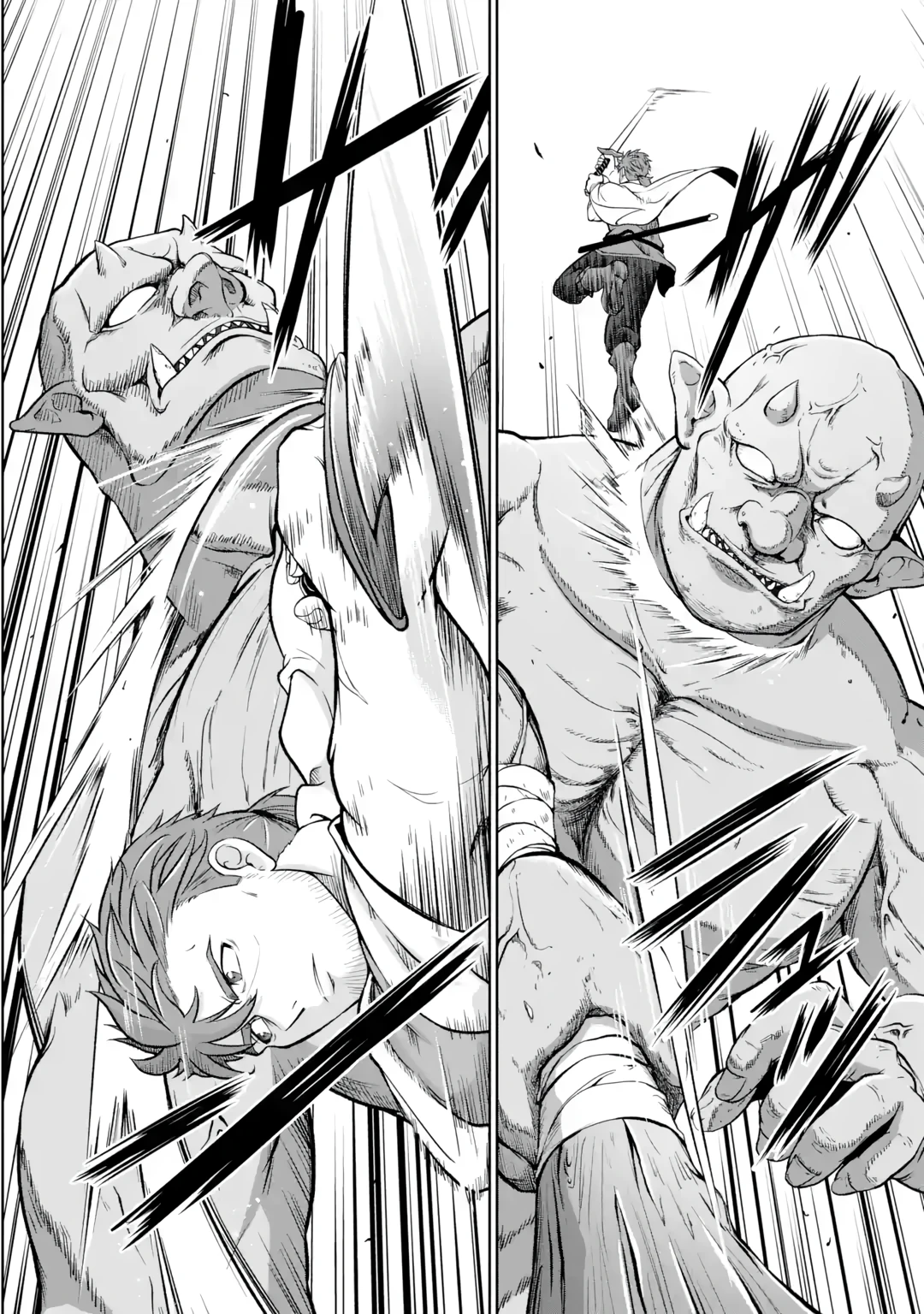 Страница 23 главы 1.2 манги Запоздалая легенда зрелого авантюриста