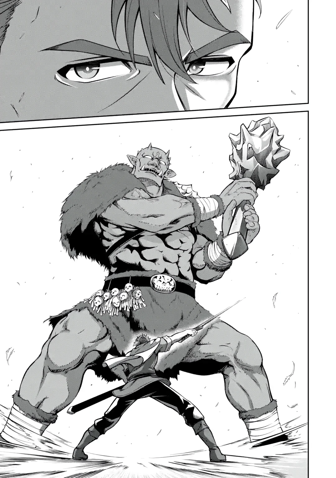 Страница 34 главы 1.2 манги Запоздалая легенда зрелого авантюриста