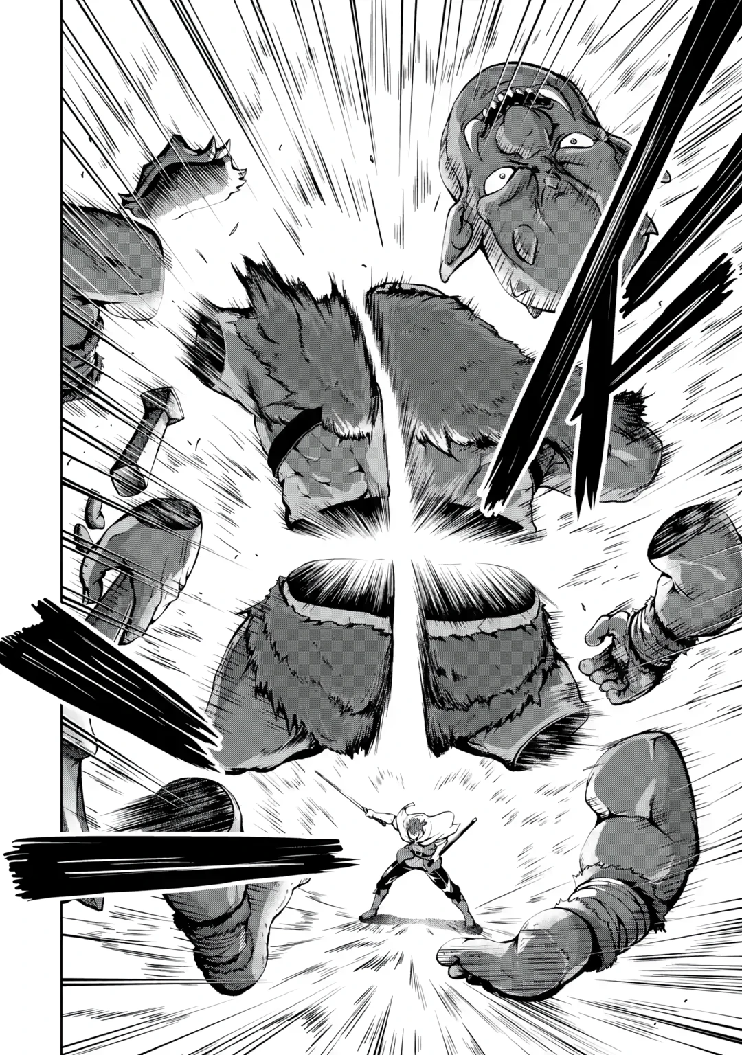 Страница 35 главы 1.2 манги Запоздалая легенда зрелого авантюриста