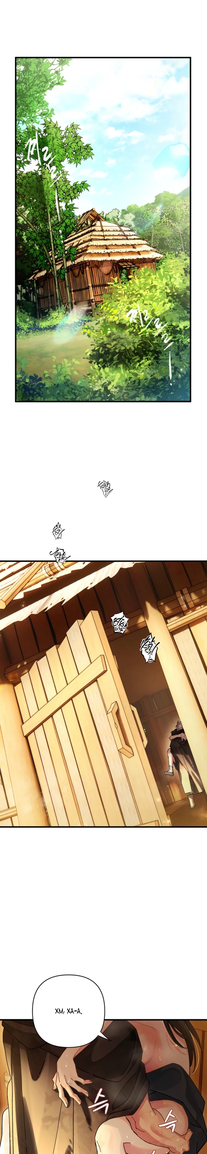 Страница 1 главы 10 манги Страна воздержания