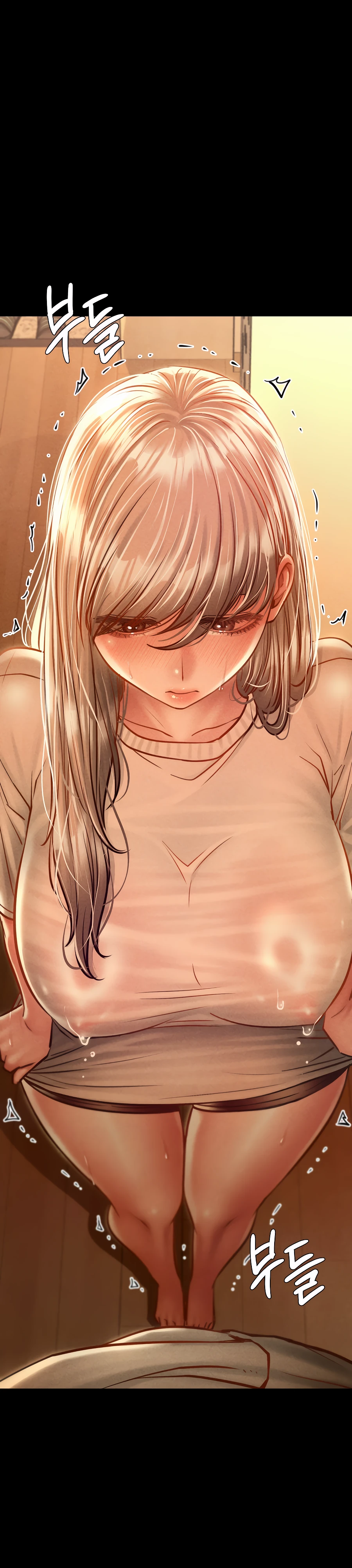 Страница 3 главы 10 манги Вилла "Рай" / Paradise Villa