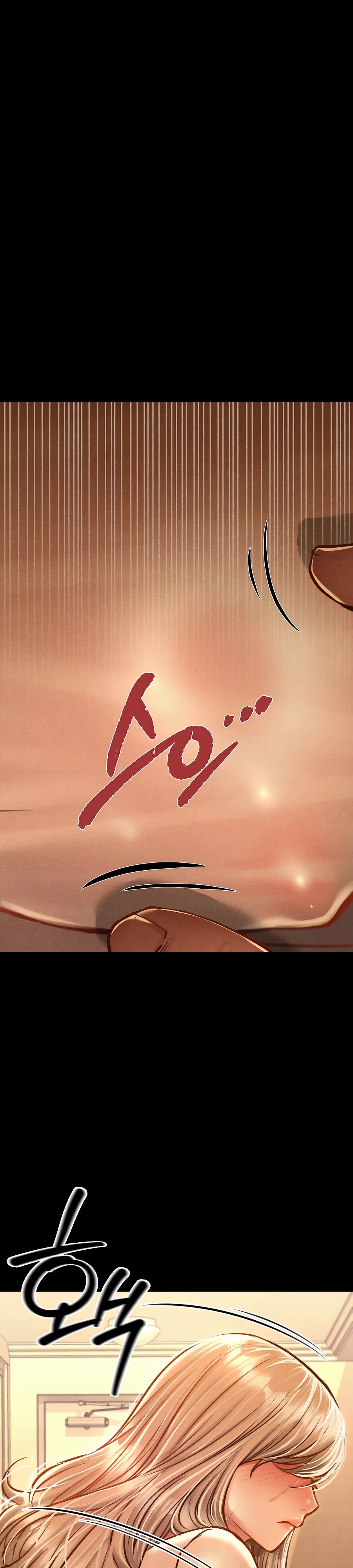 Страница 4 главы 10 манги Вилла "Рай" / Paradise Villa