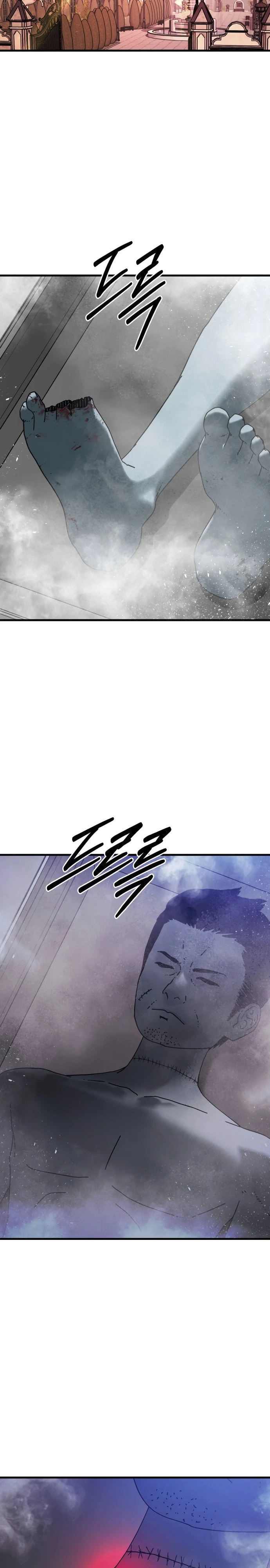 Страница 7 главы 10 манги Тело / The Body