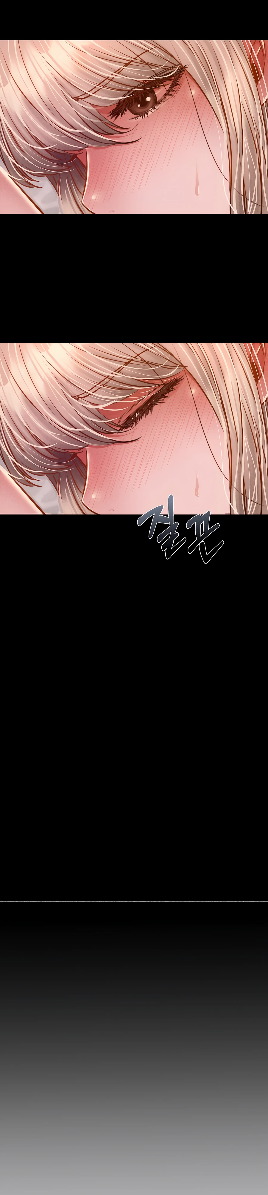 Страница 9 главы 10 манги Вилла "Рай" / Paradise Villa