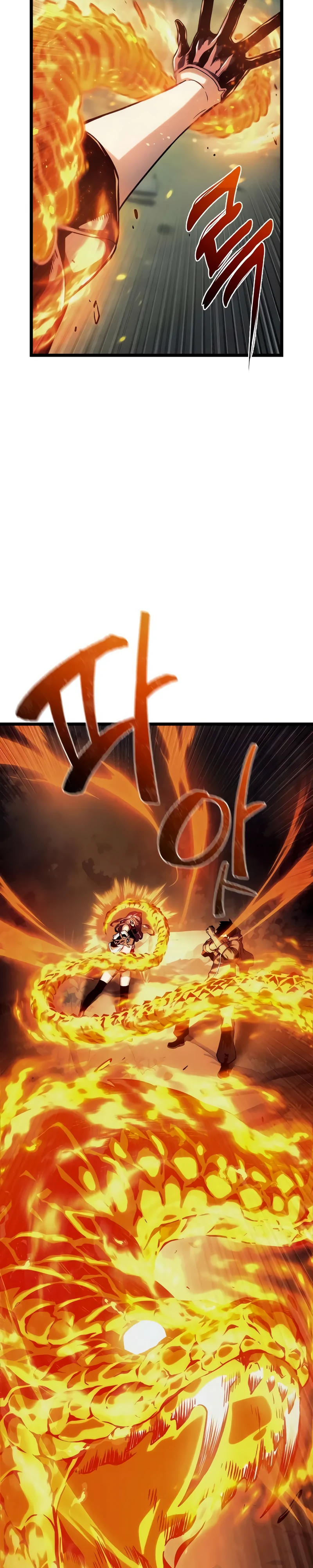 Страница 9 главы 10 манги Пастух-архимаг / The Shepherd Wizard