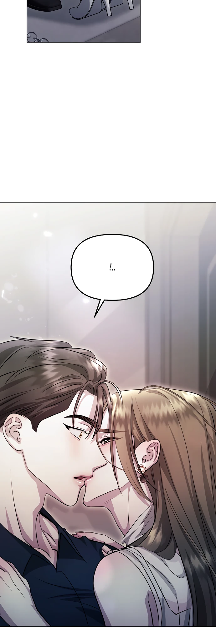 Страница 12 главы 10 манги Соблазнить друга