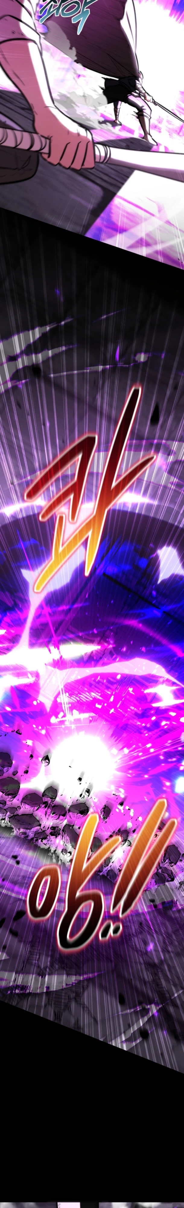 Страница 12 главы 10 манги Рыцарь дубинки Дан