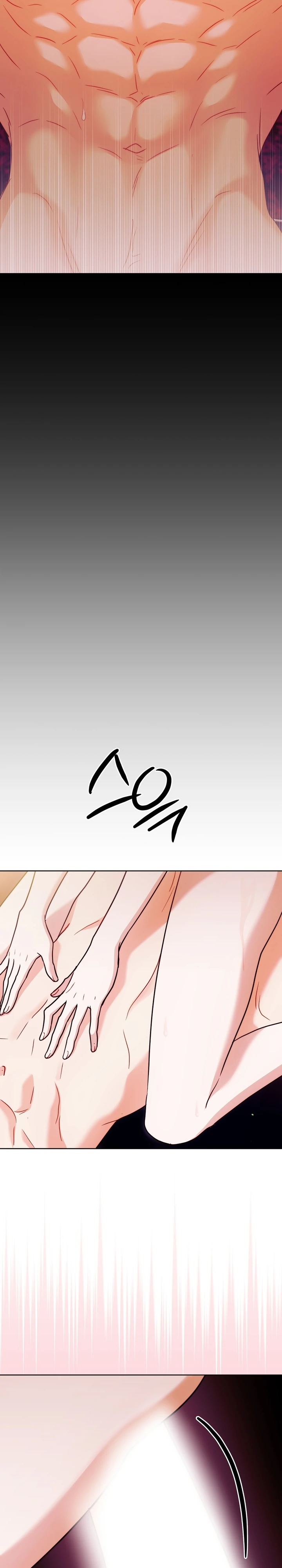 Страница 14 главы 10 манги В ловушке с чертовым врагом