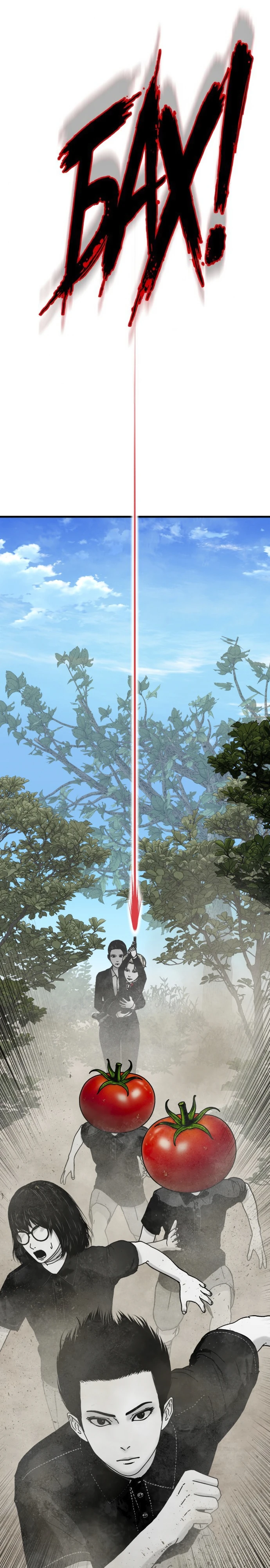 Страница 16 главы 10 манги Тело / The Body