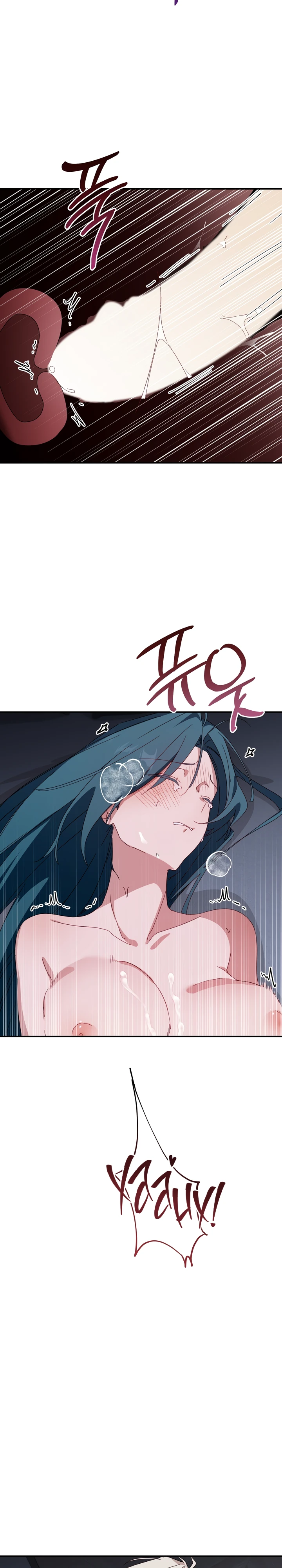 Страница 18 главы 10 манги Суккуб хочет быть развратной!