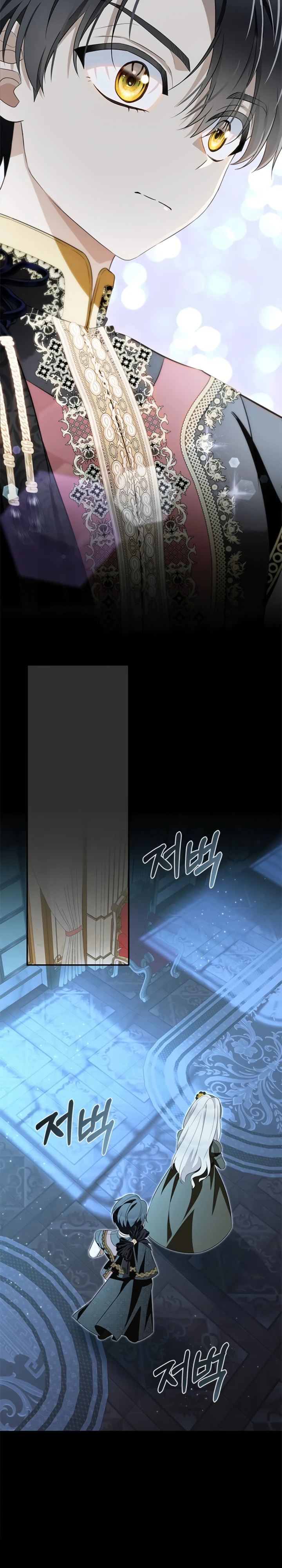 Страница 19 главы 10 манги Ночная жизнь рабыней-принцессы / Every Night with the Slave Princess