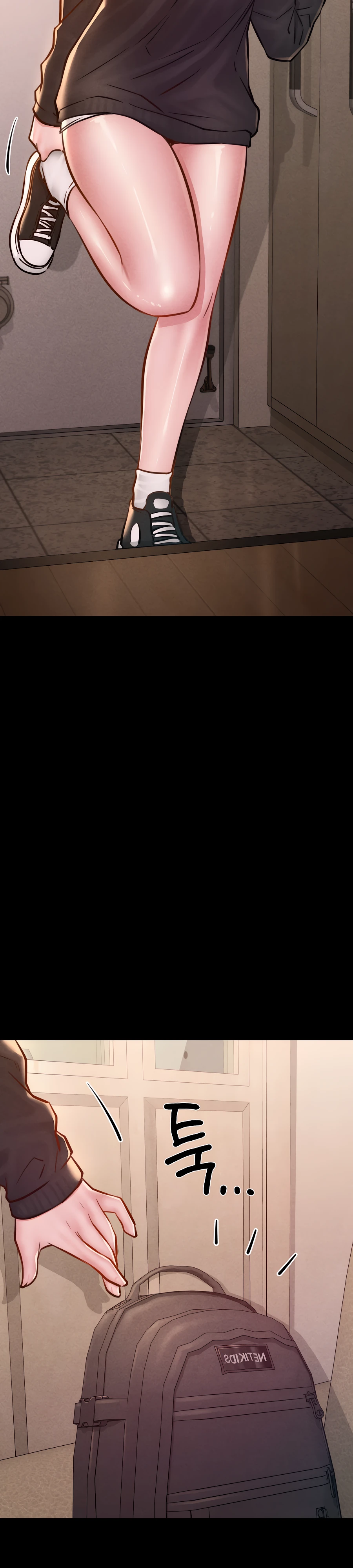 Страница 19 главы 10 манги Вилла "Рай" / Paradise Villa