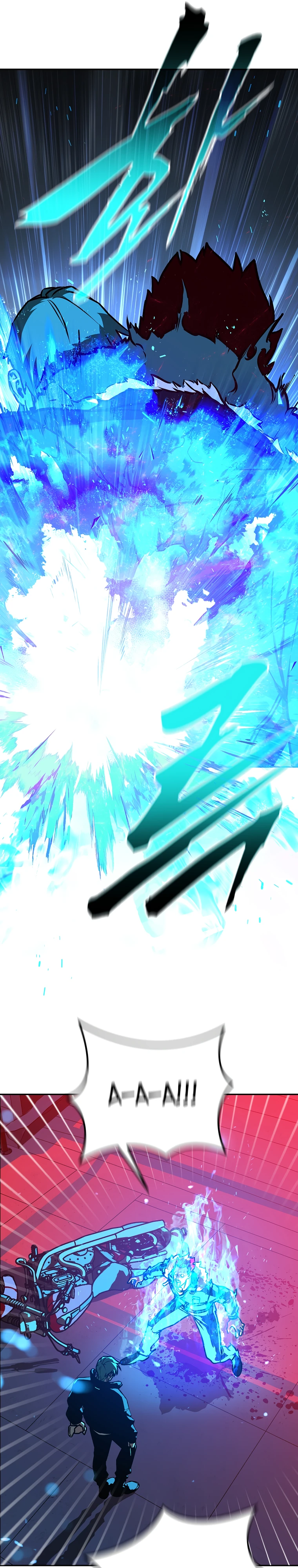 Страница 21 главы 10 манги Сказания лунной ночи / Tales of the Moonlit Night