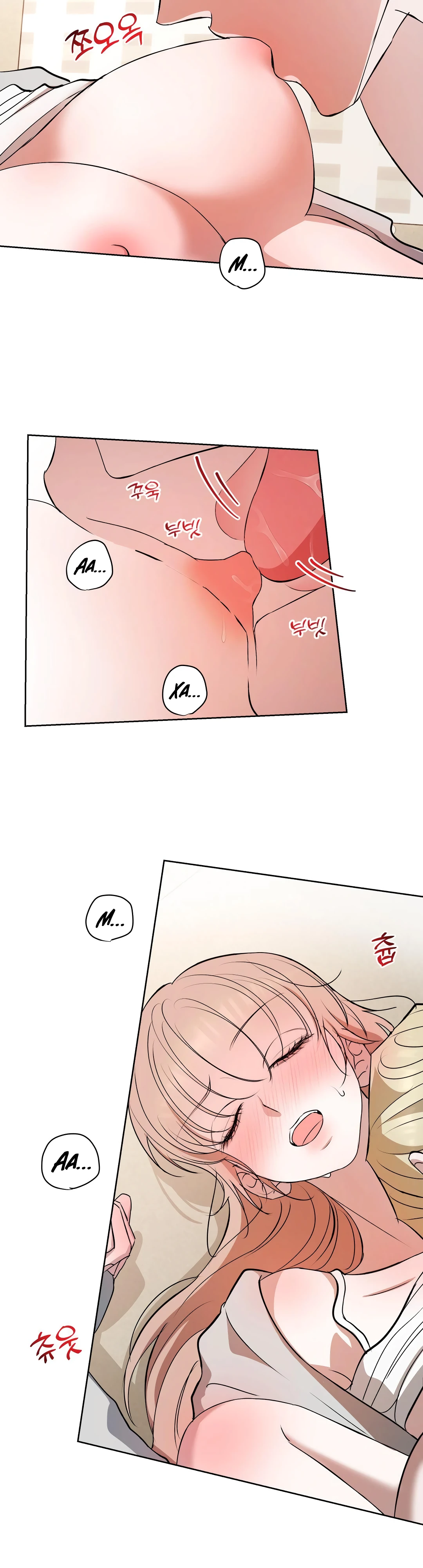 Страница 23 главы 10 манги Мой робот меня не слушается!