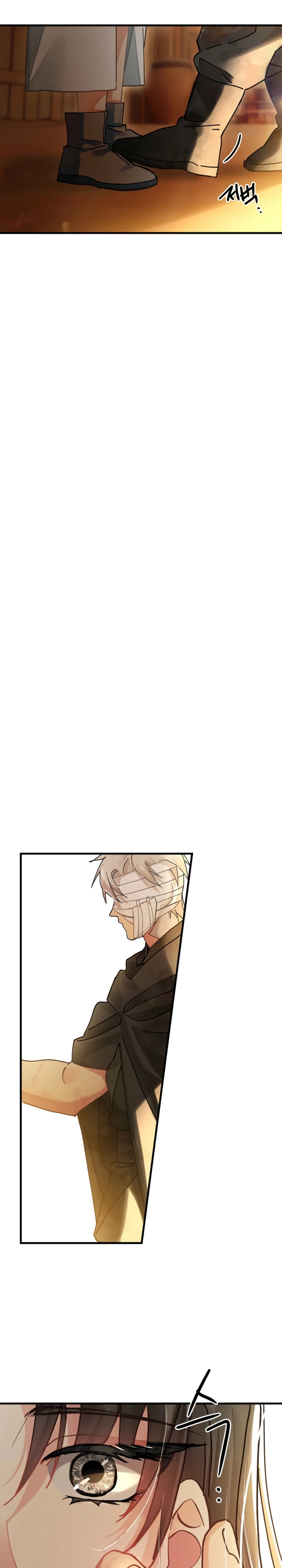 Страница 25 главы 10 манги Страна воздержания