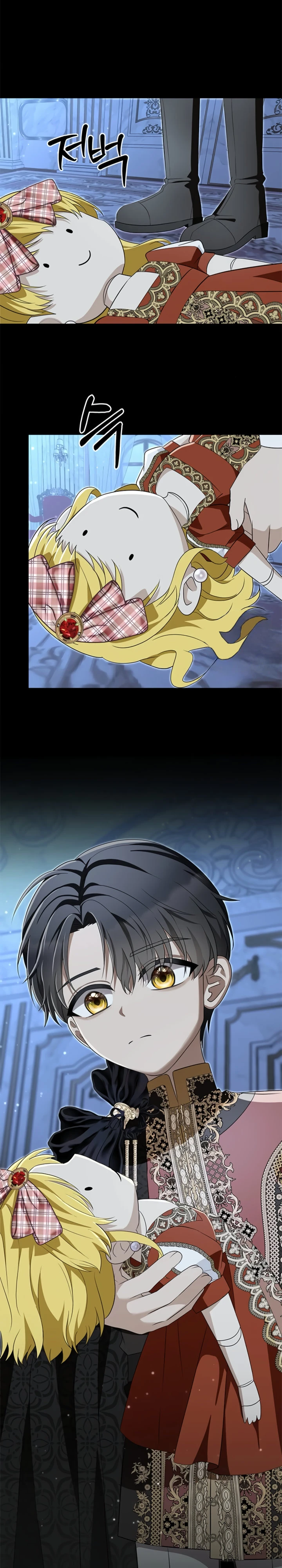 Страница 29 главы 10 манги Ночная жизнь рабыней-принцессы / Every Night with the Slave Princess