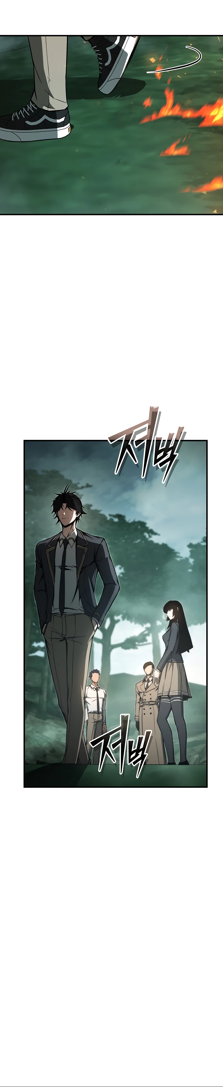 Страница 36 главы 10 манги Регрессор-кузнец может всё / The Regressor Can Make Them All